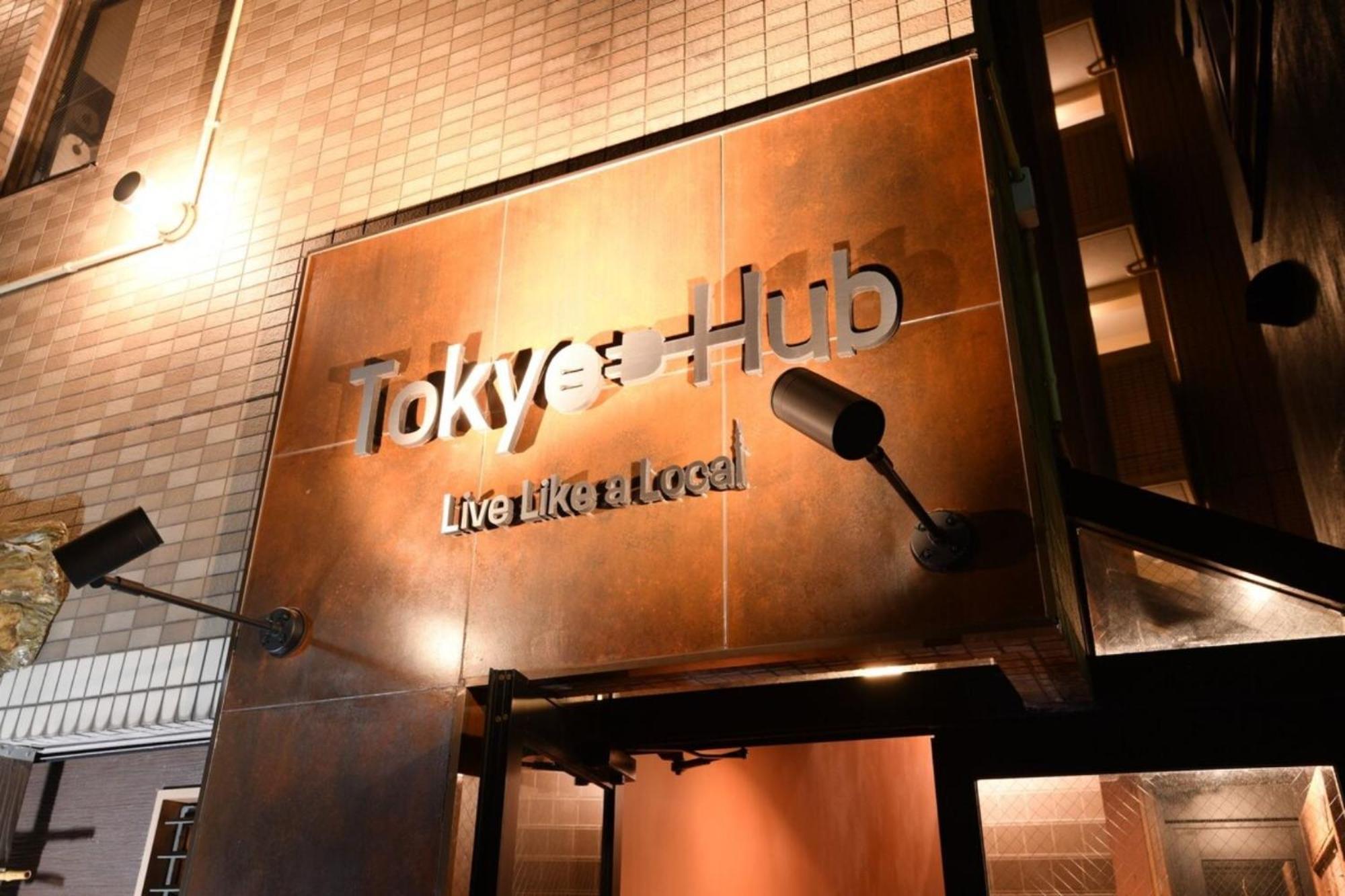 Hotel Tokyo Hub - Vacation Stay 27694V מראה חיצוני תמונה